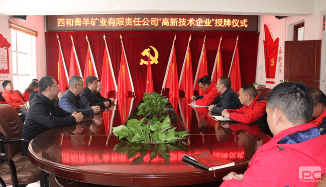 拉斯维加斯3133cc(中国集团)有限公司官网