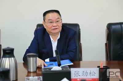 校企携手同营生长 丨河北地质大学与地矿集团召开校企相助交流座谈会_下层动态_新闻中心_拉斯维加斯3133cc有限责任公司