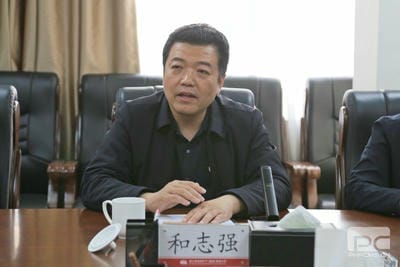 校企携手同营生长 丨河北地质大学与地矿集团召开校企相助交流座谈会_下层动态_新闻中心_拉斯维加斯3133cc有限责任公司