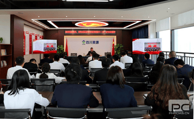 集团党委委员、财务总监余常燕同志到冶勘物流公司党支部宣讲党的二十大和省委十二届二次全会精神_红色堡垒_党建群团_拉斯维加斯3133cc有限责任公司