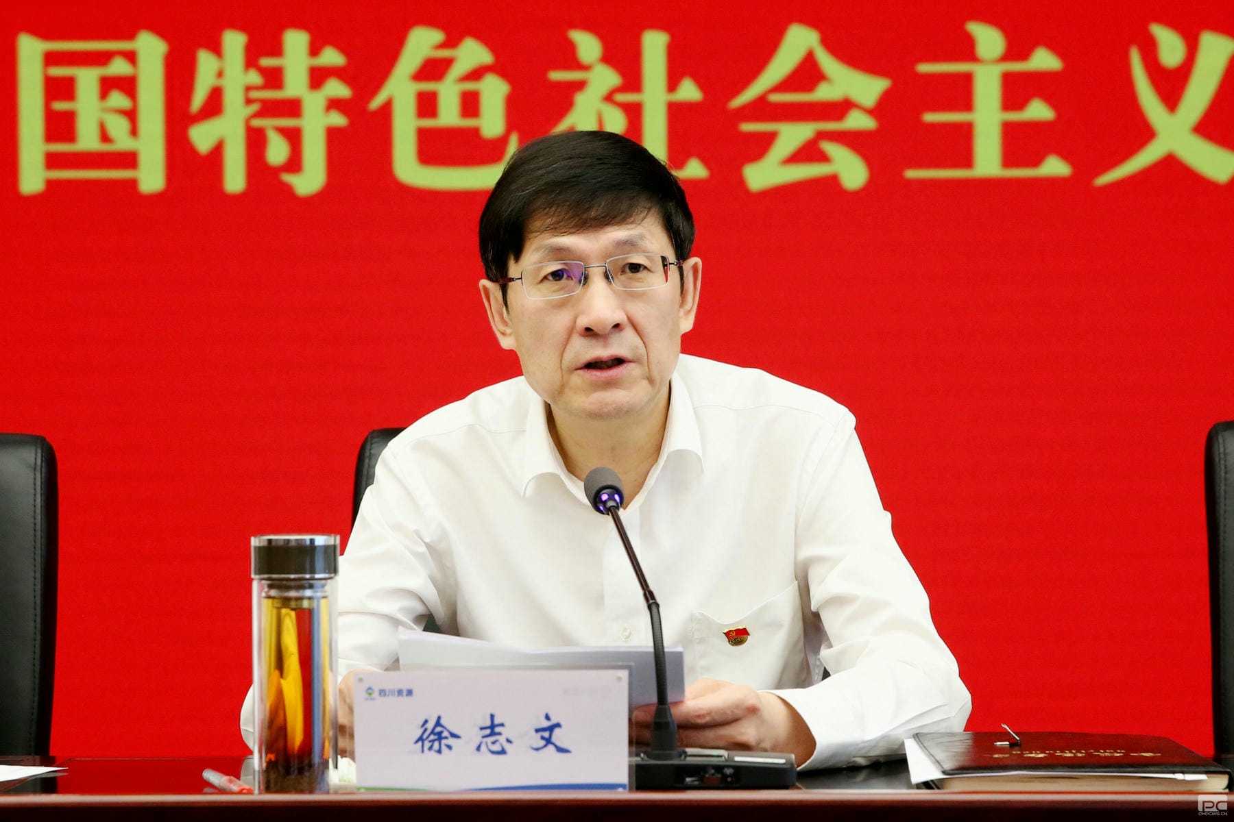 拉斯维加斯3133cc(中国集团)有限公司官网