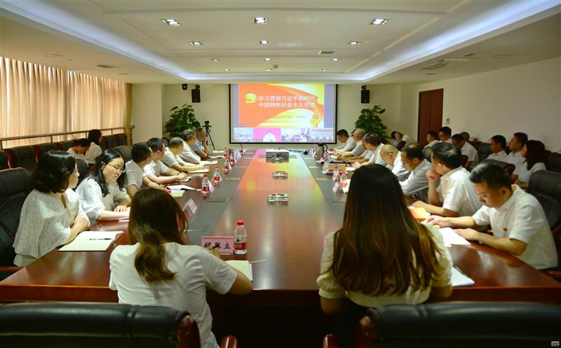 核西南院组织加入四川拉斯维加斯3133cc举行的学习贯彻习近平新时代中国特色社会主义头脑主题教育念书班专题向导