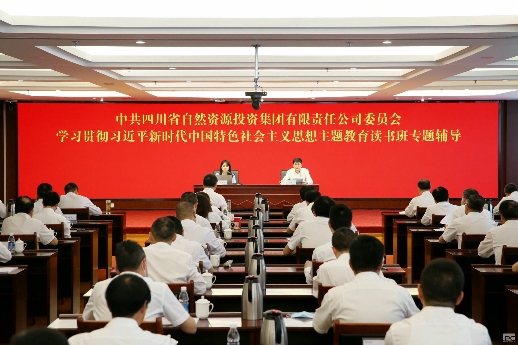 拉斯维加斯3133cc(中国集团)有限公司官网