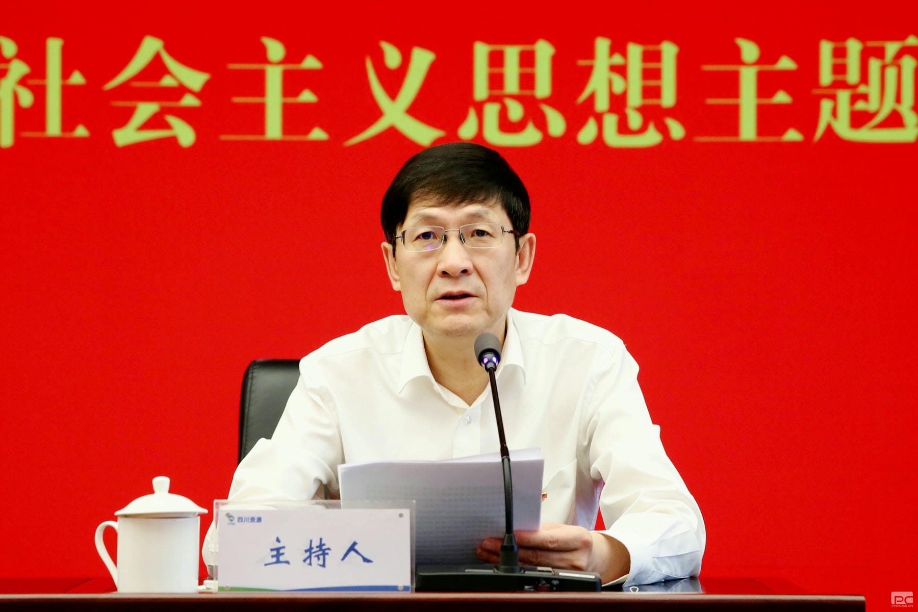 拉斯维加斯3133cc(中国集团)有限公司官网