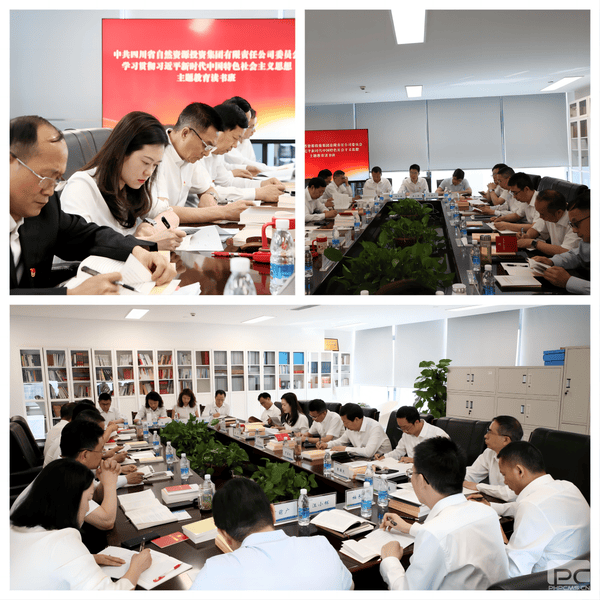 拉斯维加斯3133cc(中国集团)有限公司官网