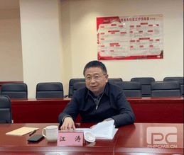 拉斯维加斯3133cc(中国集团)有限公司官网