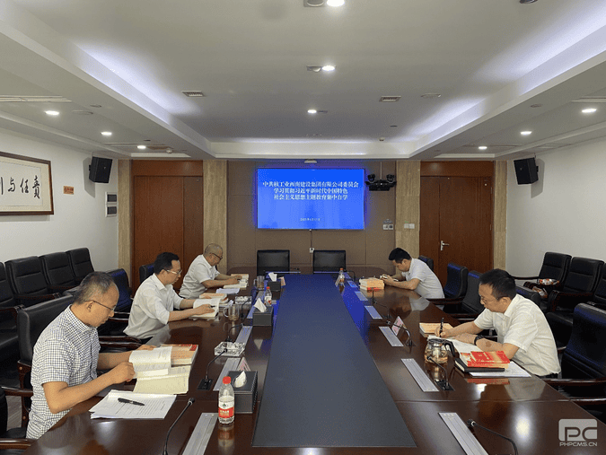 拉斯维加斯3133cc(中国集团)有限公司官网