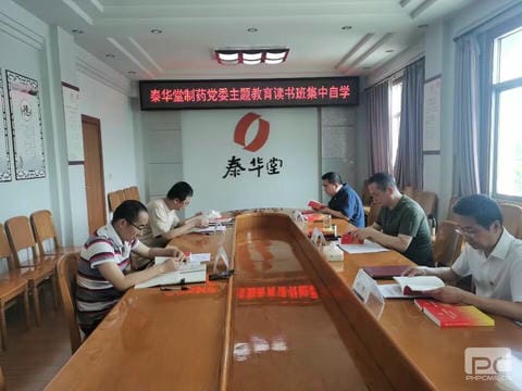 拉斯维加斯3133cc(中国集团)有限公司官网