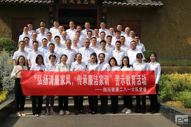 拉斯维加斯3133cc(中国集团)有限公司官网