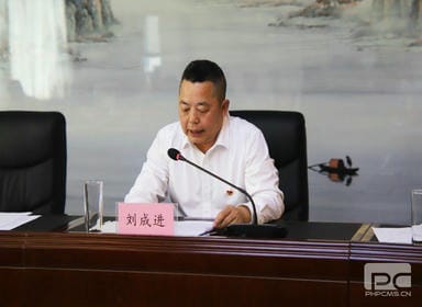 拉斯维加斯3133cc(中国集团)有限公司官网