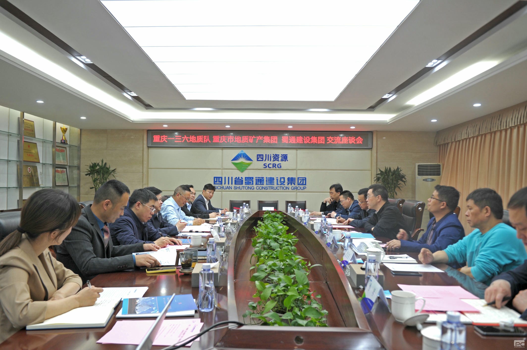 拉斯维加斯3133cc(中国集团)有限公司官网