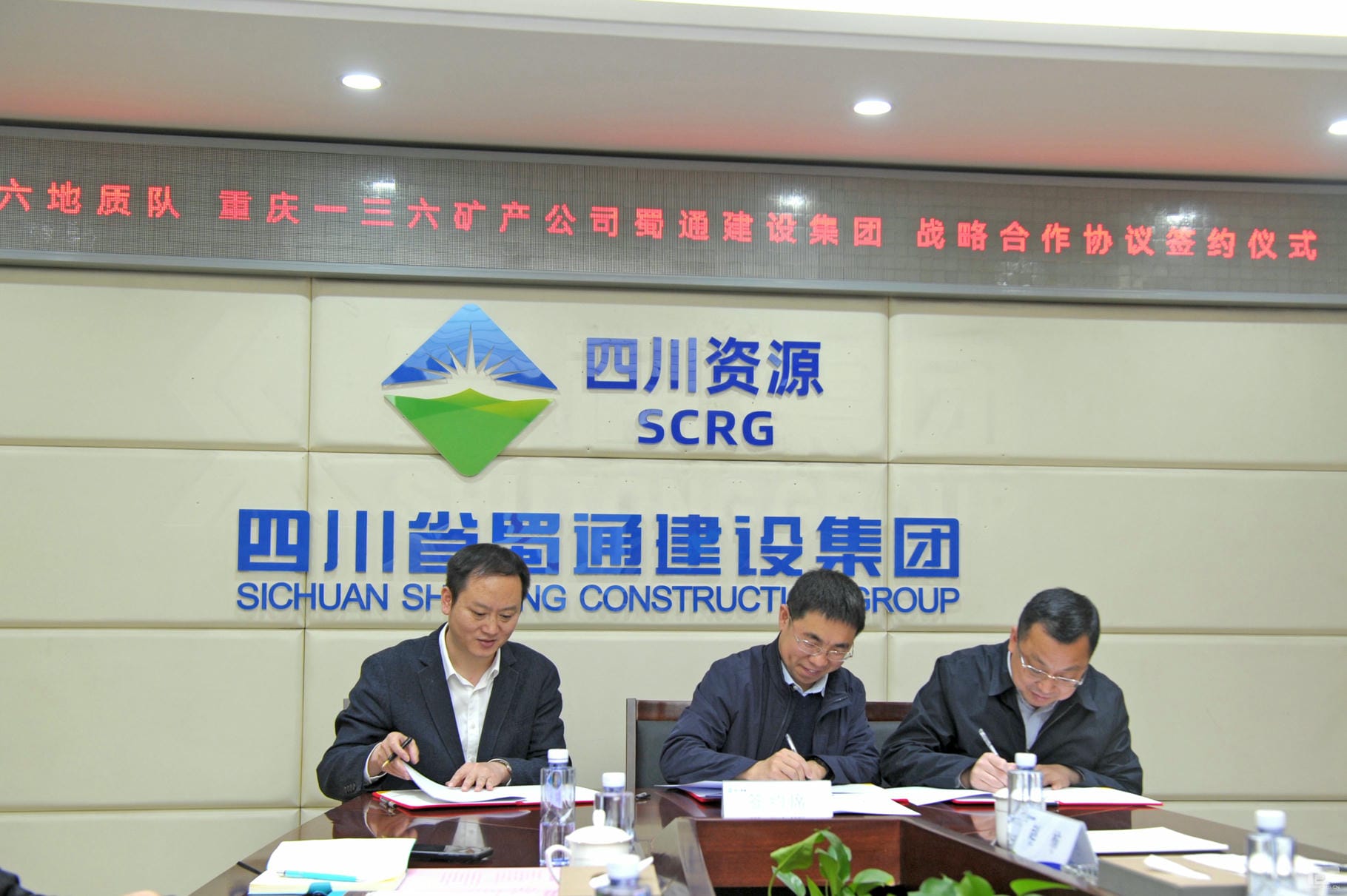 拉斯维加斯3133cc(中国集团)有限公司官网