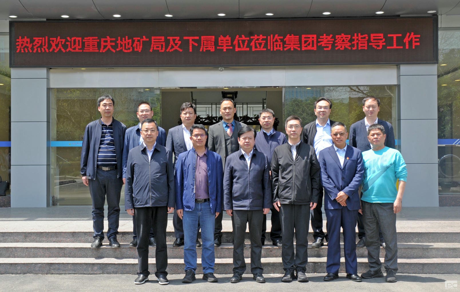 拉斯维加斯3133cc(中国集团)有限公司官网