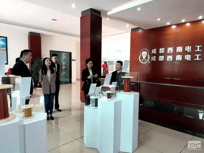 资投商业公司赴万州、大邑开展铜杆细腻化 加工营业调研 ——冶勘物流大兴视察研究专题报道之铜杆营业篇（三）_协同多元工业_工业生长_拉斯维加斯3133cc有限责任公司