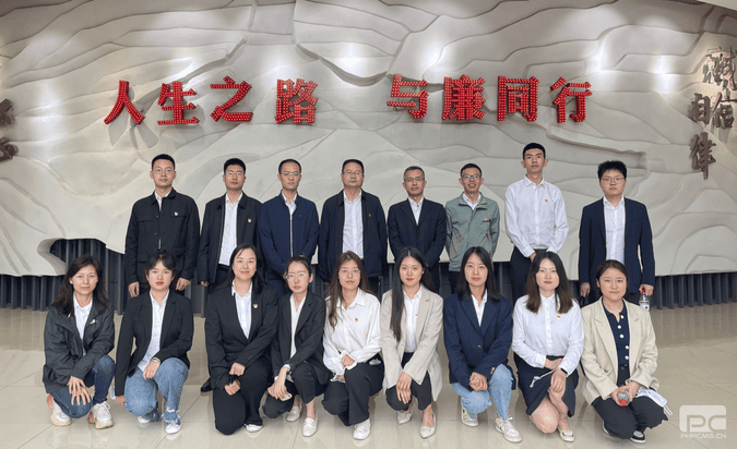 筑牢头脑防线  严守清廉底线——冶勘物流公司组织旅行四川。。。。。。ǔ啥迹┓ㄖ平逃豞红色堡垒_党建群团_拉斯维加斯3133cc有限责任公司