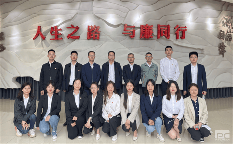 筑牢头脑防线  严守清廉底线——冶勘物流公司组织旅行四川。。ǔ啥迹┓ㄖ平逃