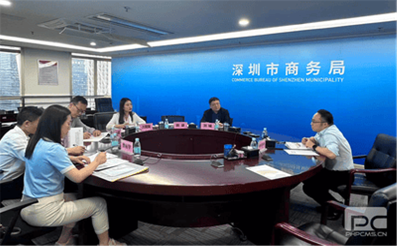 冶勘物流公司赴深圳开展收支口营业调研 ——冶勘物流大兴视察研究专题报道之战略妄想篇（六）