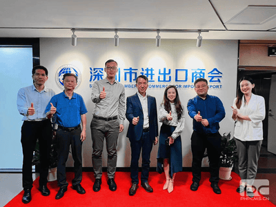 冶勘物流公司赴深圳开展收支口营业调研 ——冶勘物流大兴视察研究专题报道之战略妄想篇（六）_协同多元工业_工业生长_拉斯维加斯3133cc有限责任公司