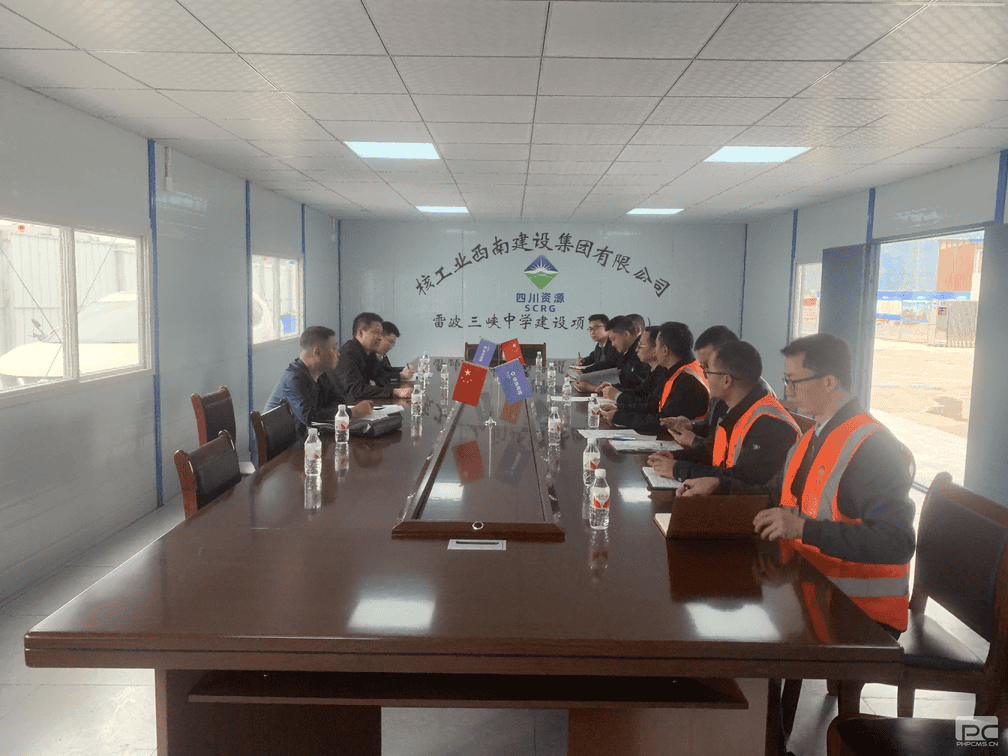 拉斯维加斯3133cc(中国集团)有限公司官网