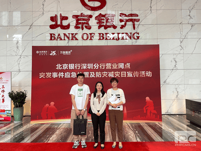 冶勘物流公司赴深圳、珠？？？菇鹑谟档餮小笨蔽锪鞔笮耸硬煅芯孔ㄌ獗ǖ乐鹑谟灯ò耍协同多元工业_工业生长_拉斯维加斯3133cc有限责任公司