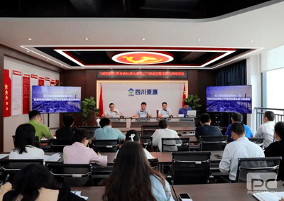 冶勘物流公司召开营业标准化建设推进会_协同多元工业_工业生长_拉斯维加斯3133cc有限责任公司