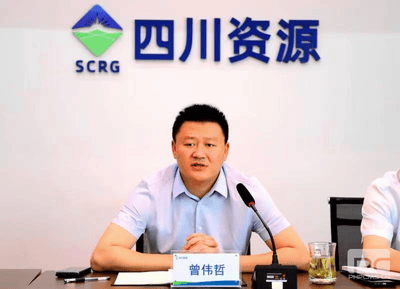 冶勘物流公司召开营业标准化建设推进会_协同多元工业_工业生长_拉斯维加斯3133cc有限责任公司