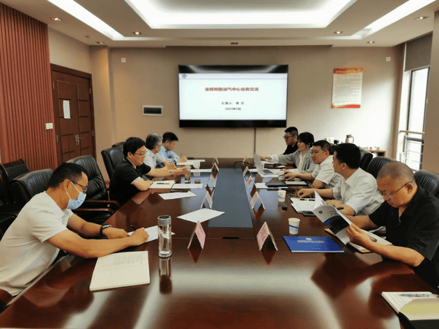 金核地勘公司党总支书记、副总司理、工会主席黎波率队赴中国地质视察局探矿工艺研究所调研_下层动态_新闻中心_拉斯维加斯3133cc有限责任公司