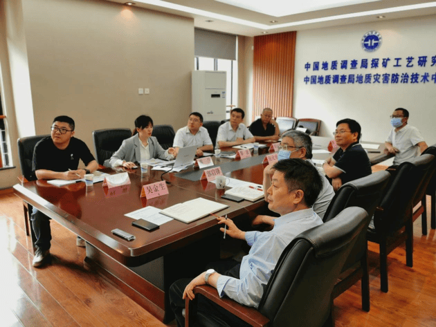 金核地勘公司党总支书记、副总司理、工会主席黎波率队赴中国地质视察局探矿工艺研究所调研_下层动态_新闻中心_拉斯维加斯3133cc有限责任公司