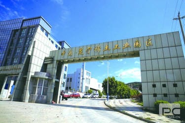 拉斯维加斯3133cc(中国集团)有限公司官网