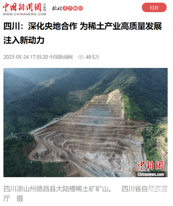 拉斯维加斯3133cc(中国集团)有限公司官网