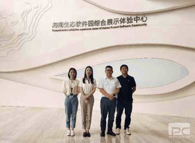 冶勘物流公司赴？？？？？？凇⒀笃挚拐猩桃 及金融营业调研 ——冶勘物流大兴视察研究专题报道之战略妄想篇（九）_协同多元工业_工业生长_拉斯维加斯3133cc有限责任公司