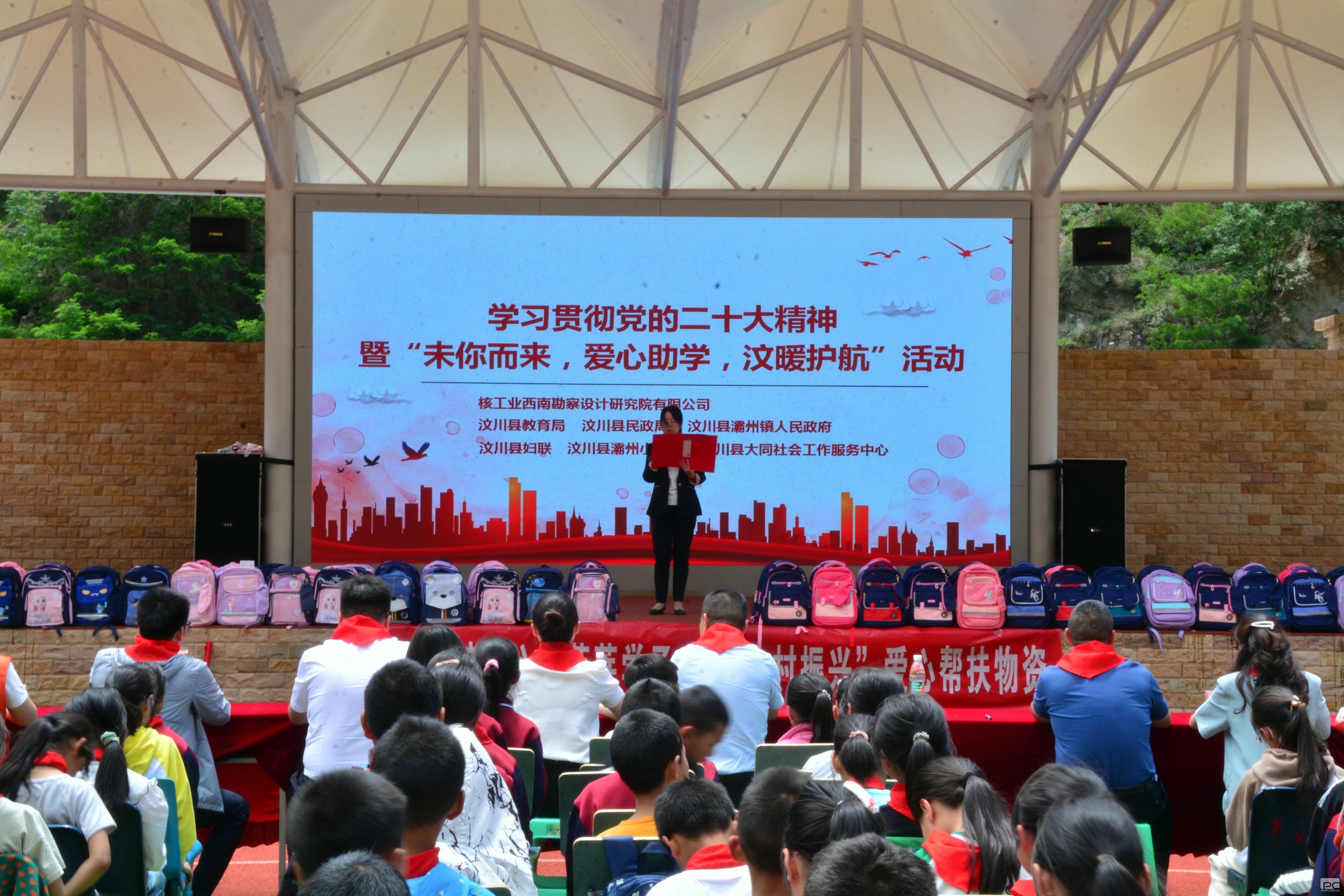 拉斯维加斯3133cc(中国集团)有限公司官网