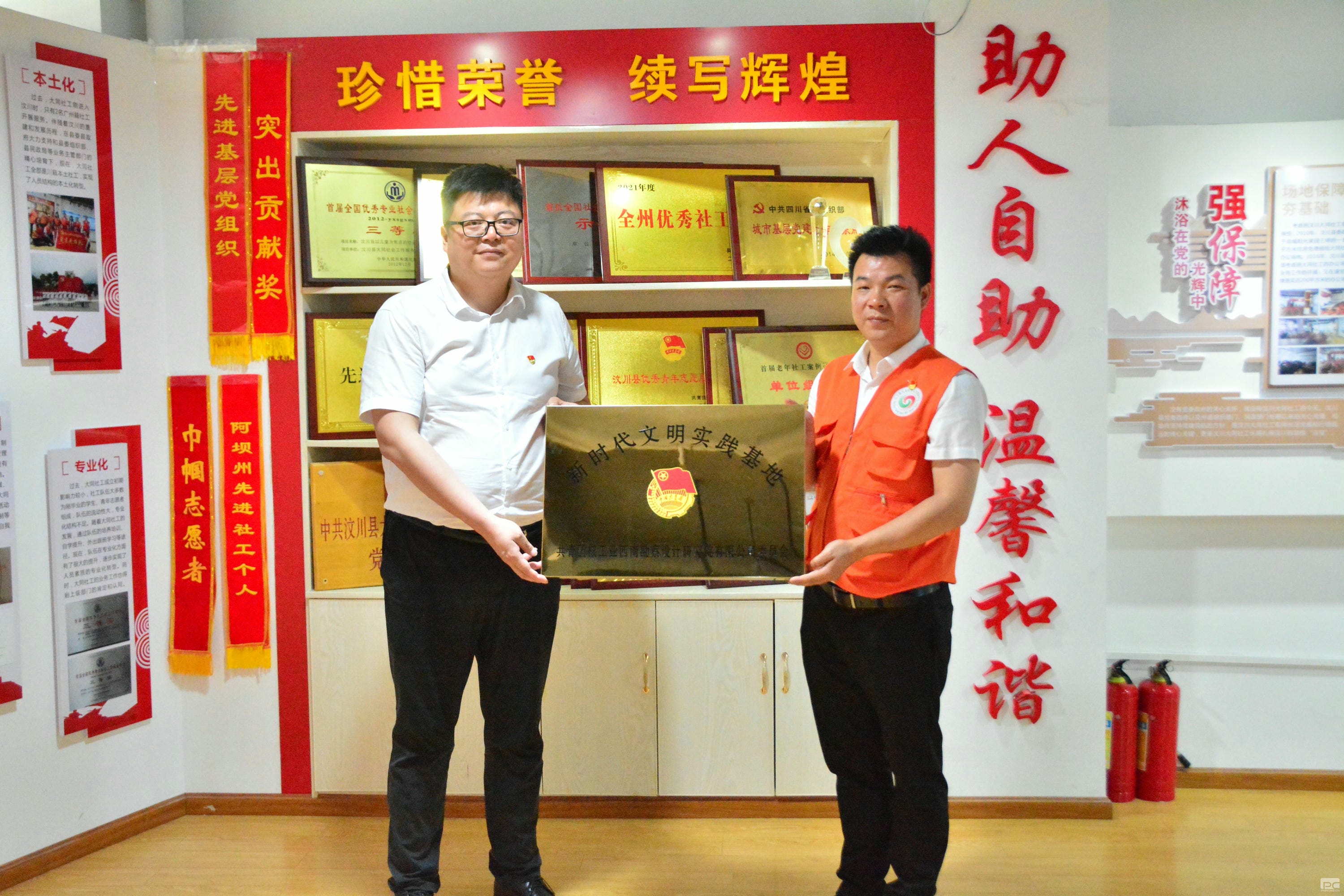 拉斯维加斯3133cc(中国集团)有限公司官网