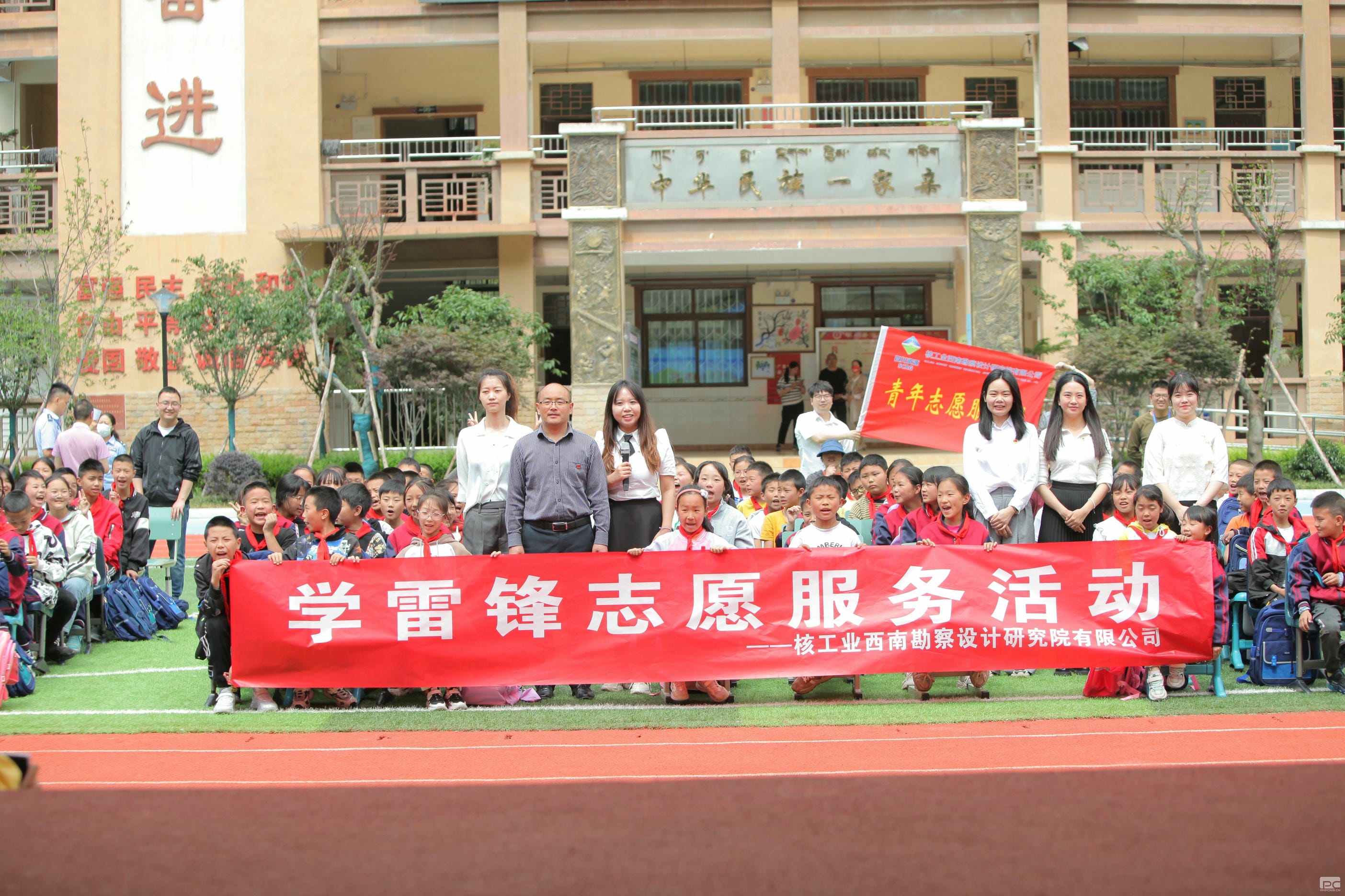 拉斯维加斯3133cc(中国集团)有限公司官网