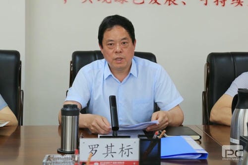 【主题教育】地矿集团党委理论学习中心组召开2023年第五次专题学习会_专题专栏_拉斯维加斯3133cc有限责任公司