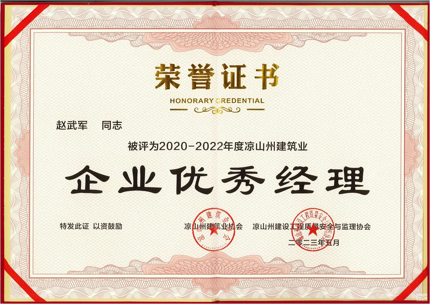 拉斯维加斯3133cc(中国集团)有限公司官网