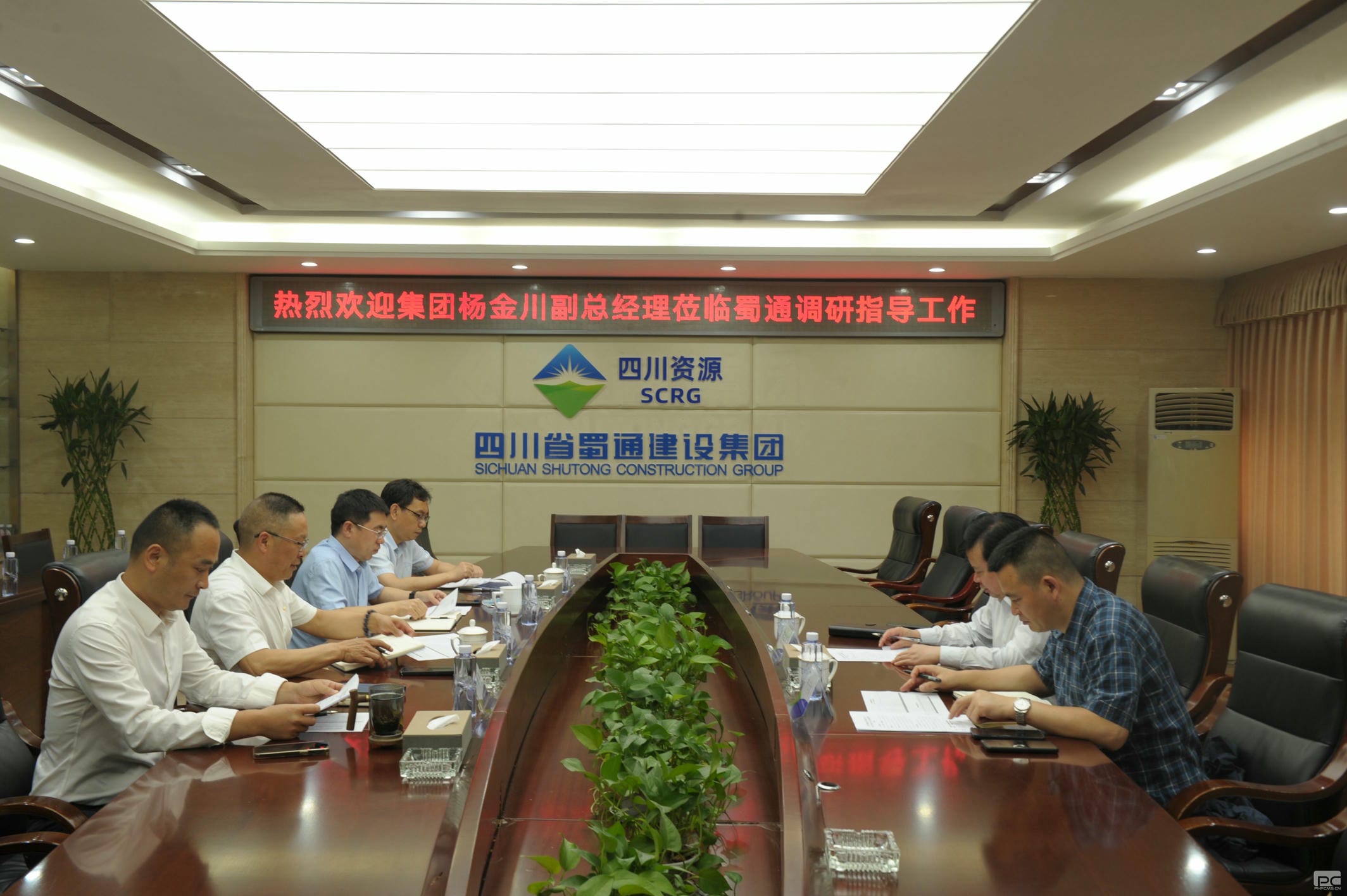 拉斯维加斯3133cc(中国集团)有限公司官网