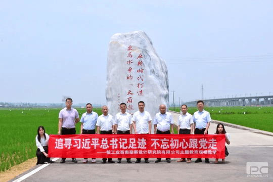 拉斯维加斯3133cc(中国集团)有限公司官网