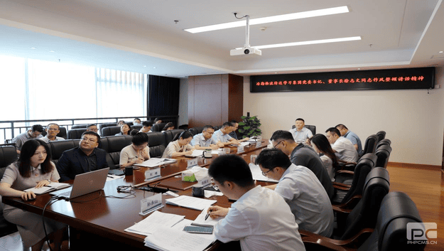 冶勘物流党支部转达学习集团党委书记、董事长徐志文同志作风整理讲话精神_红色堡垒_党建群团_拉斯维加斯3133cc有限责任公司