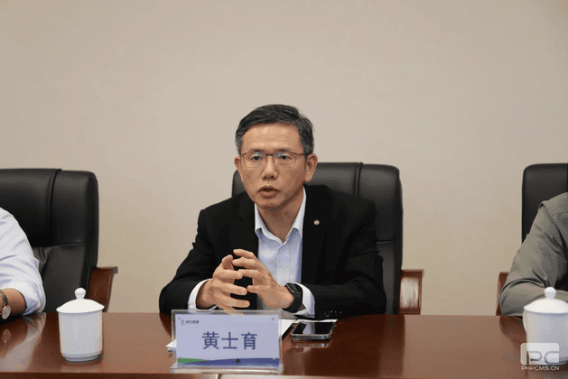 冶勘物流公司与永丰银行成都分行举行座谈交流_协同多元工业_工业生长_拉斯维加斯3133cc有限责任公司