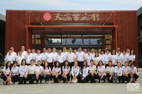 传承优良家风 修养清廉作风 ——地矿集团纪委组织旅行天府家风馆_红色堡垒_党建群团_拉斯维加斯3133cc有限责任公司