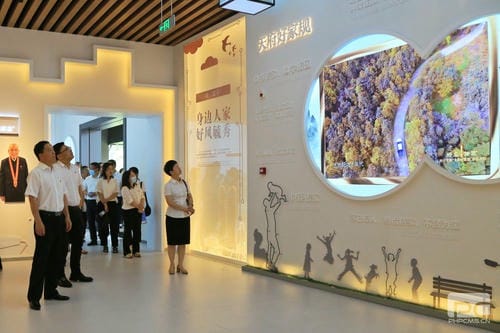 传承优良家风 修养清廉作风 ——地矿集团纪委组织旅行天府家风馆_红色堡垒_党建群团_拉斯维加斯3133cc有限责任公司