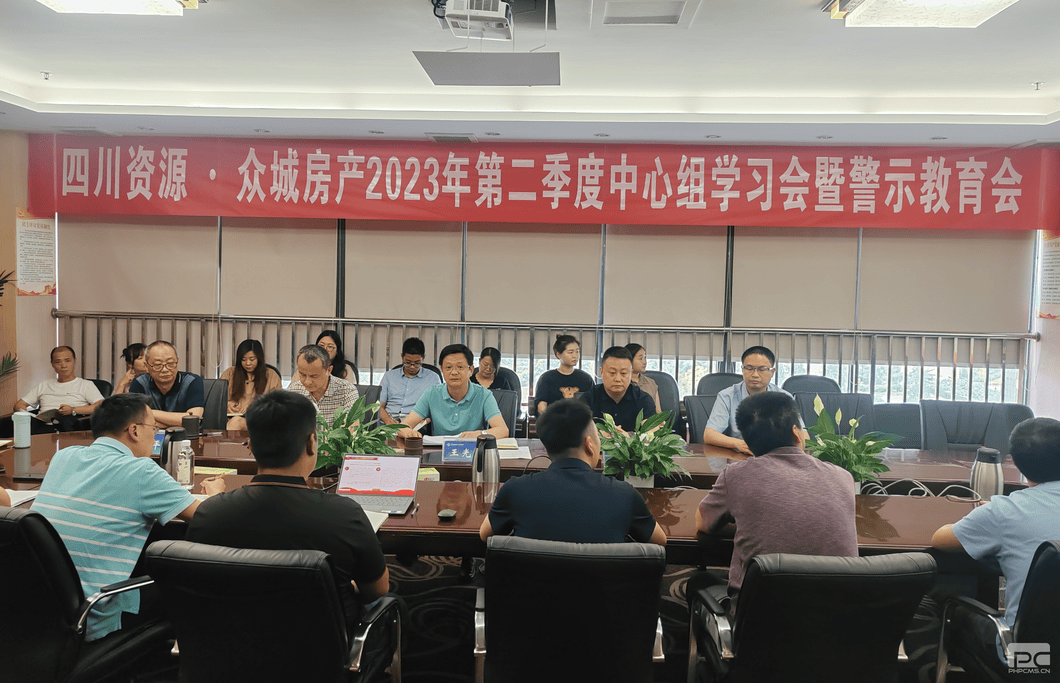 拉斯维加斯3133cc(中国集团)有限公司官网