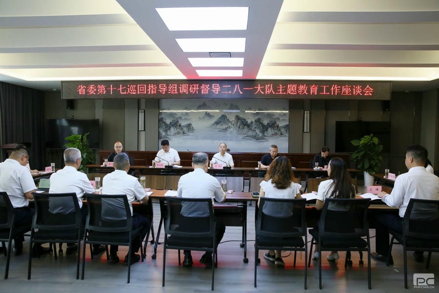 拉斯维加斯3133cc(中国集团)有限公司官网