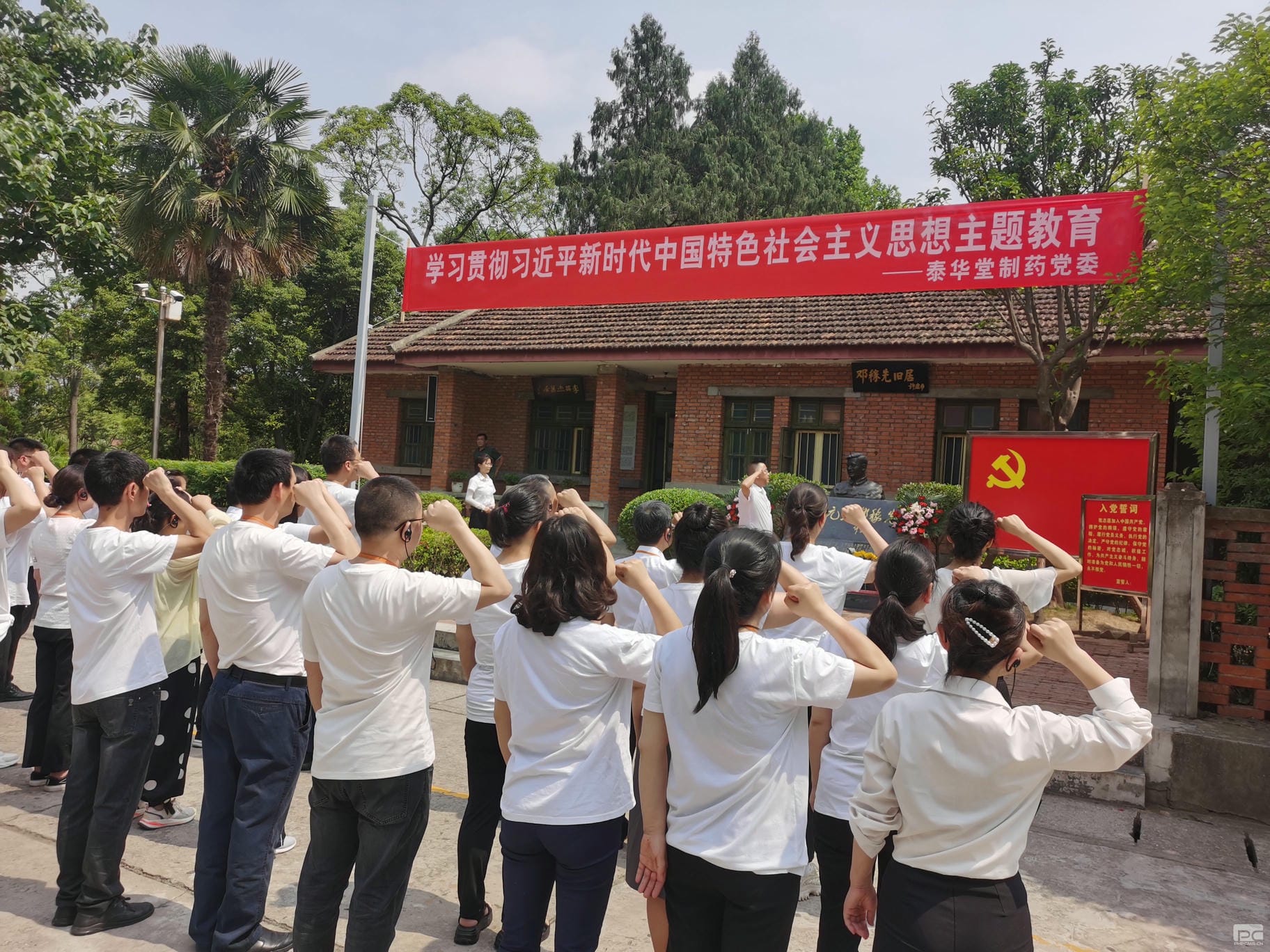 拉斯维加斯3133cc(中国集团)有限公司官网