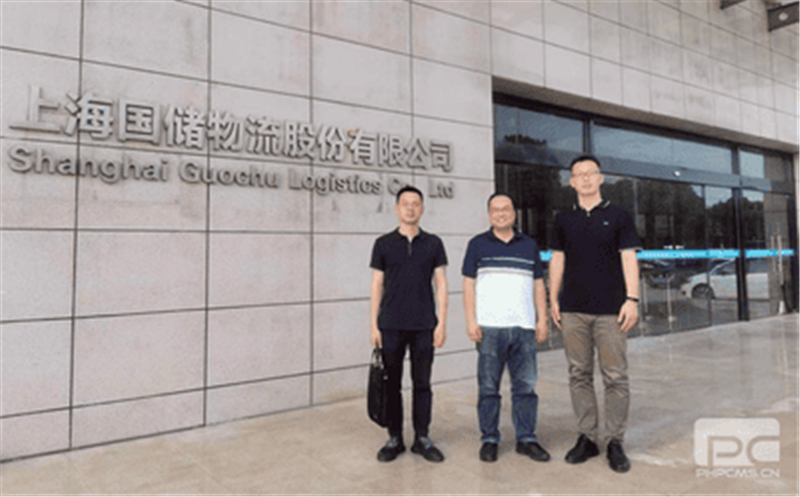 冶勘物流公司赴上？？？？？箍疾斓餮小笨蔽锪鞔笮耸硬煅芯恐鹗粲担ㄊ）