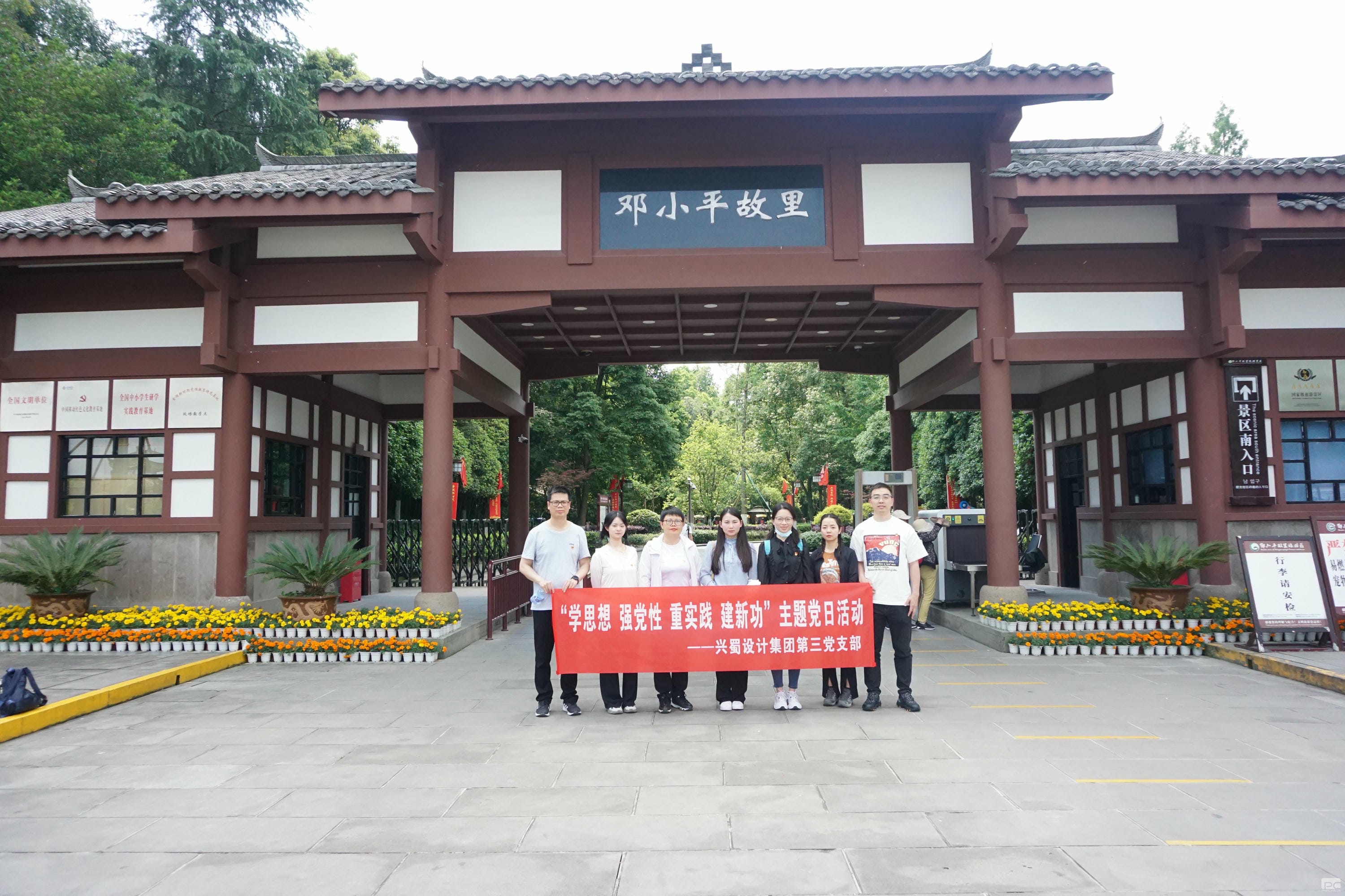 拉斯维加斯3133cc(中国集团)有限公司官网