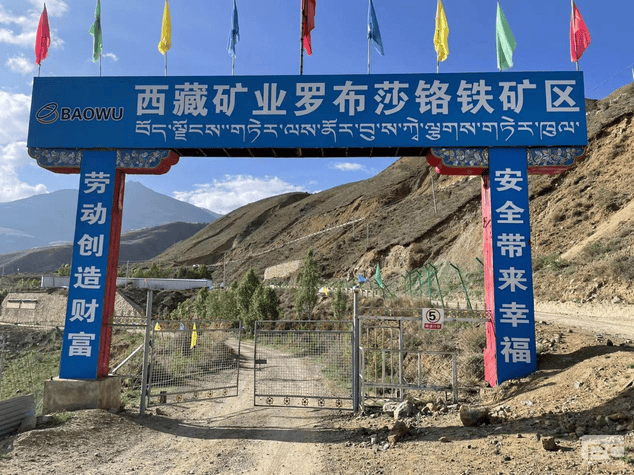 拉斯维加斯3133cc(中国集团)有限公司官网