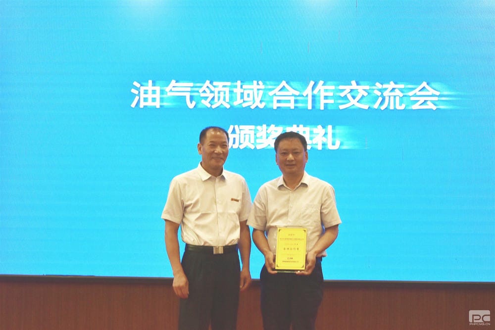 拉斯维加斯3133cc(中国集团)有限公司官网