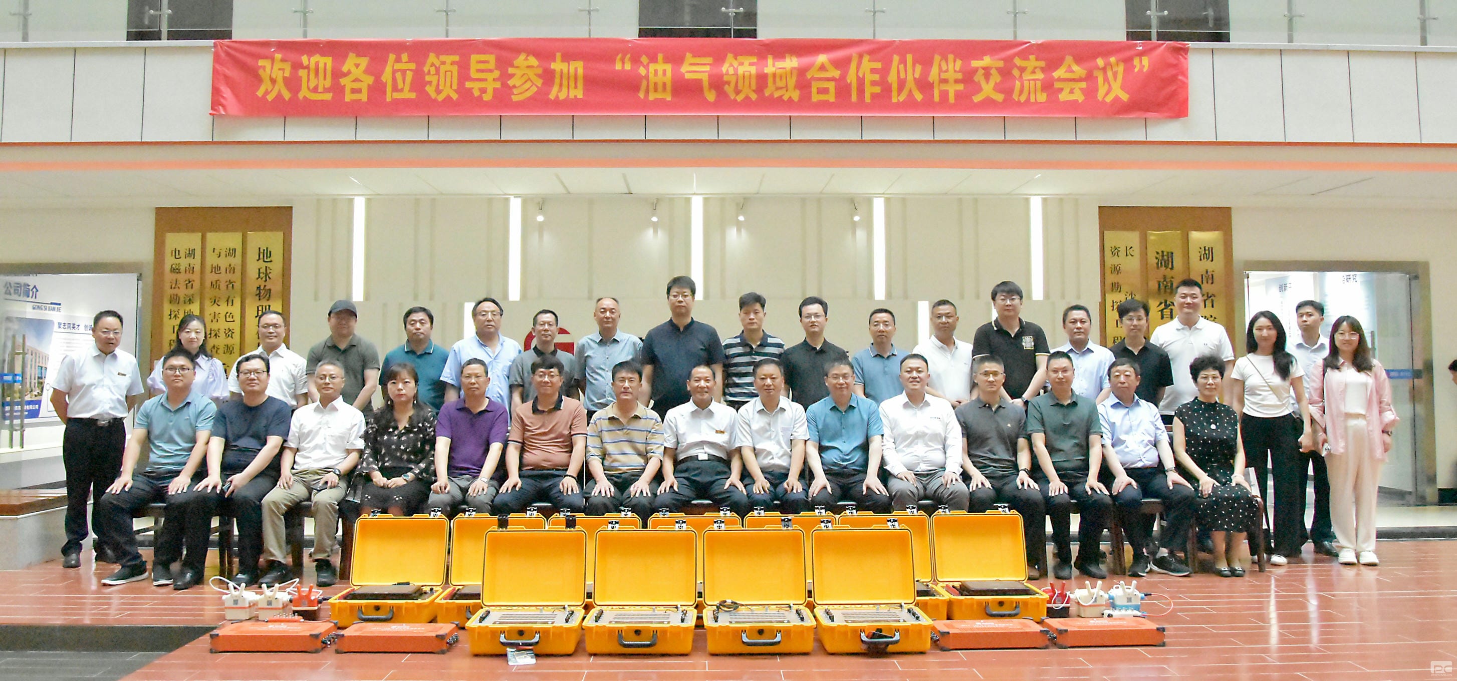 拉斯维加斯3133cc(中国集团)有限公司官网